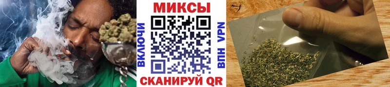 Бутират Butirat  Великие Луки 