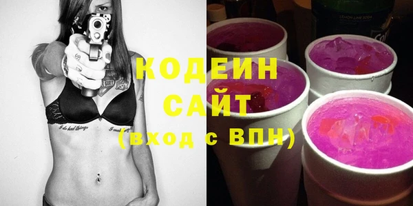 марихуана Мегион