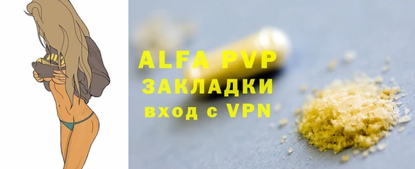 скорость mdpv Ростов