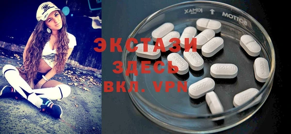 метамфетамин Аркадак