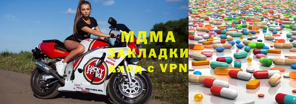 хмурый Балабаново