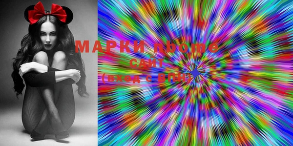 метамфетамин Аркадак