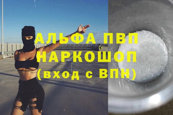 прущие крисы Баксан