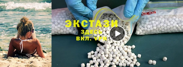 прущий лед Арсеньев