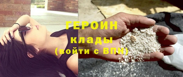 прущий лед Арсеньев