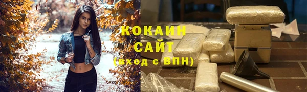 прущий лед Арсеньев