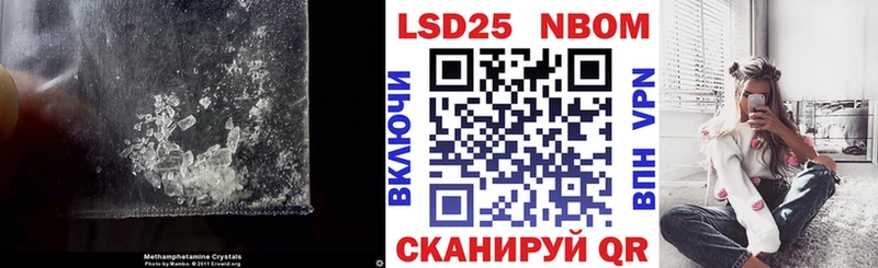 LSD-25 экстази кислота  закладка  Великие Луки 